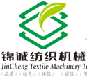 HXHB制砂機說明書