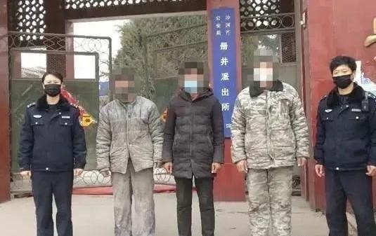 <b>他人宅家里防疫情，他們卻溜出去盜采砂石！邢臺(tái)沙河拘留10多人</b>