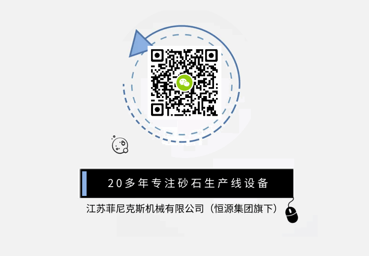關(guān)注集團(tuán)公司公眾號(hào)